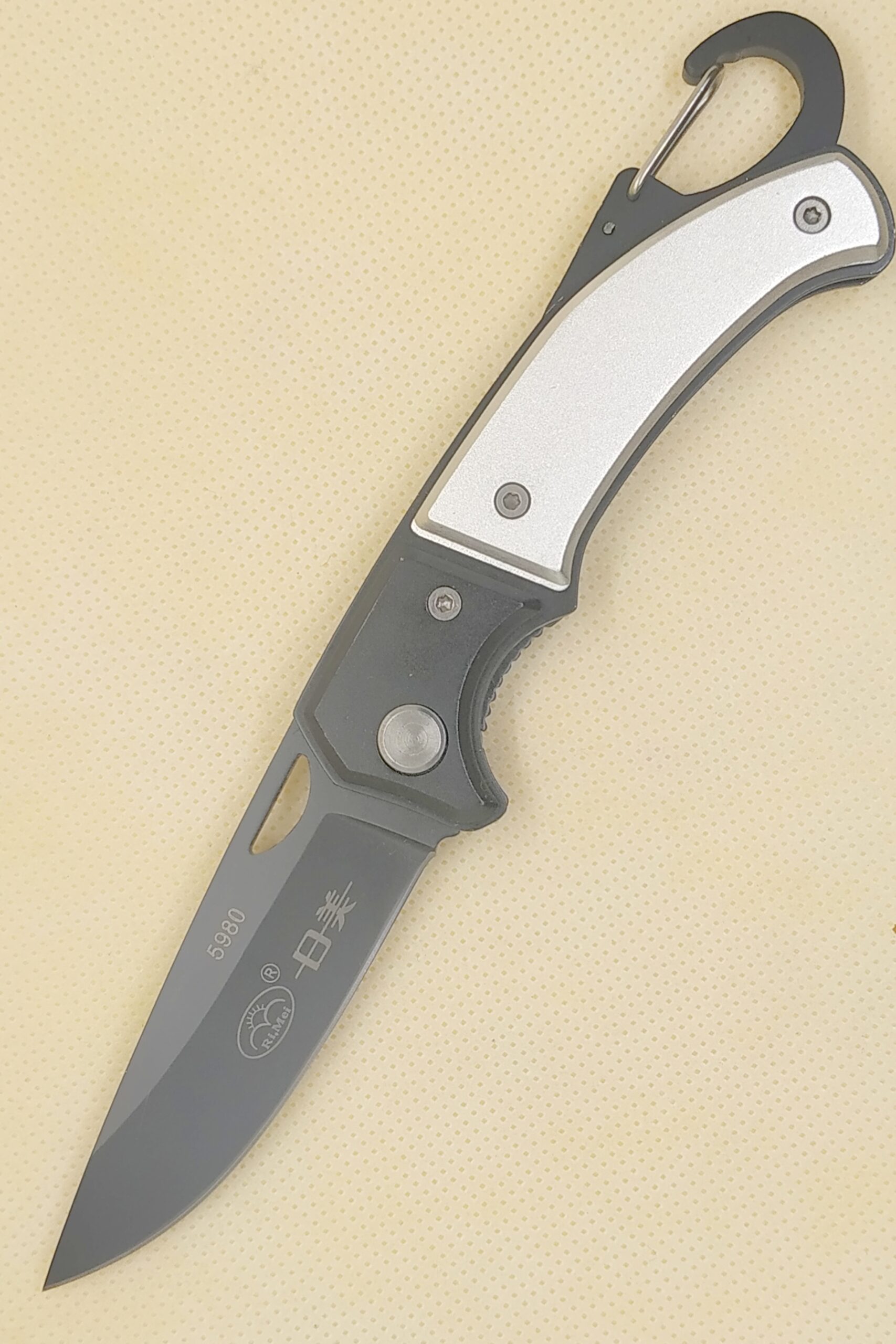 IMG_20190507_122614 FOLDING KNIFE 5980 - Image 1