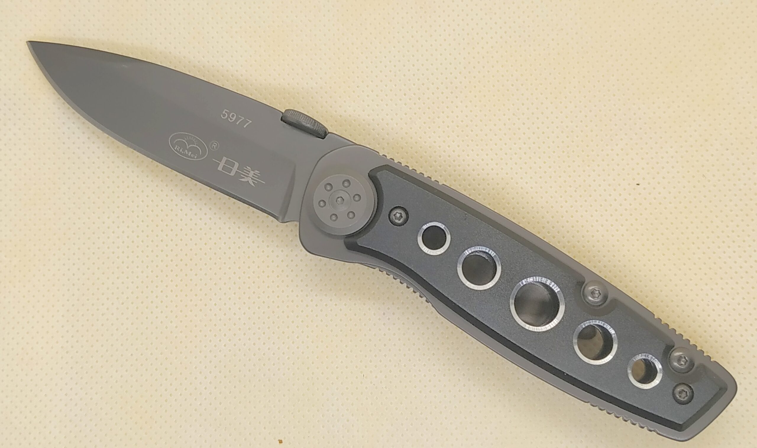 IMG_20190507_123547 FOLDING KNIFE 5977 - Image 1