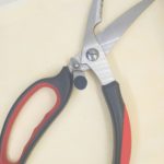 Best Spring Loaded Kitchen Scissors