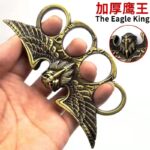 EAGLE KING  KNUCKLE - PAPER WEIGHT